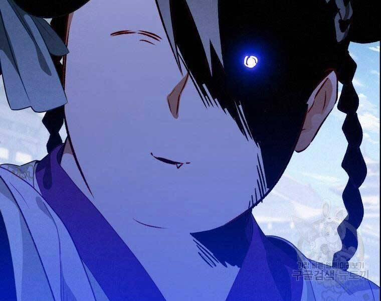 Thời Đại Hoàng Kim Của Thiên Kiếm 11 trang 67