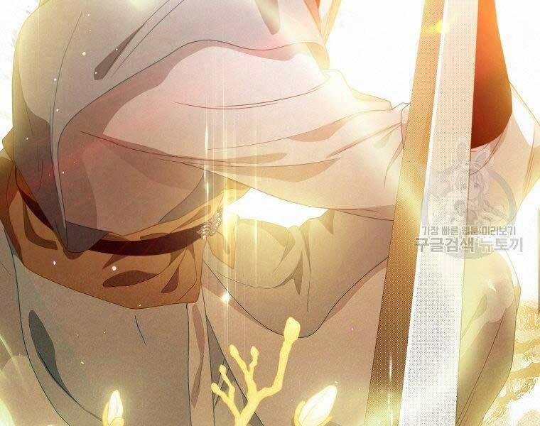 Thời Đại Hoàng Kim Của Thiên Kiếm 11 trang 71