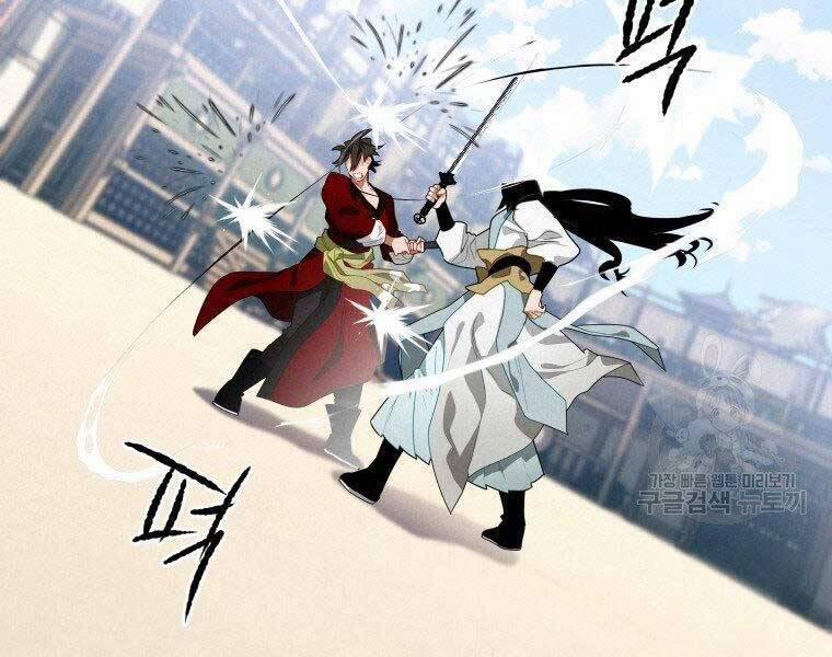 Thời Đại Hoàng Kim Của Thiên Kiếm 11 trang 77