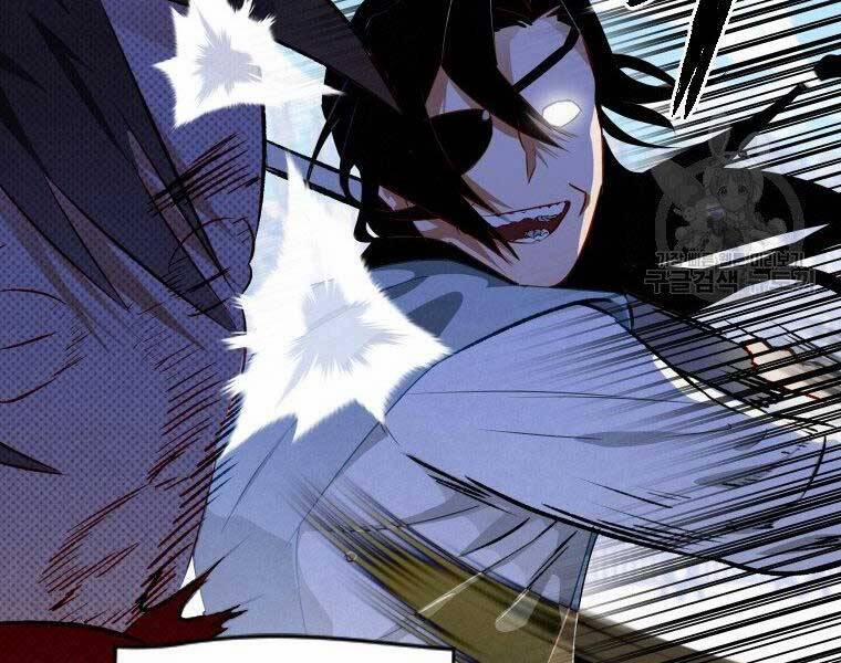 Thời Đại Hoàng Kim Của Thiên Kiếm 11 trang 81