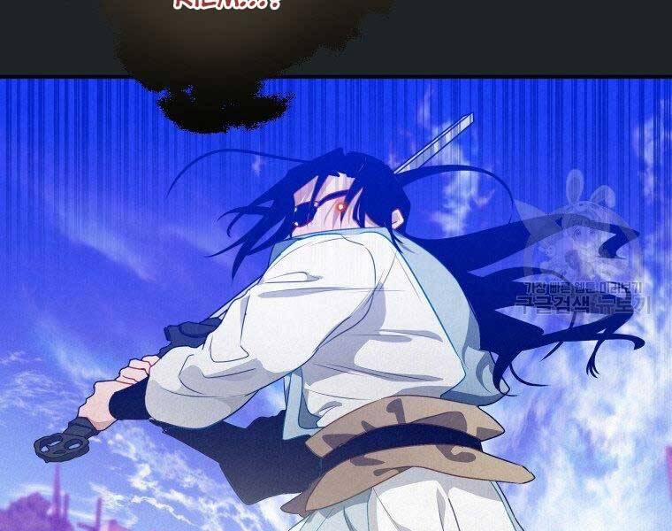 Thời Đại Hoàng Kim Của Thiên Kiếm 11 trang 90