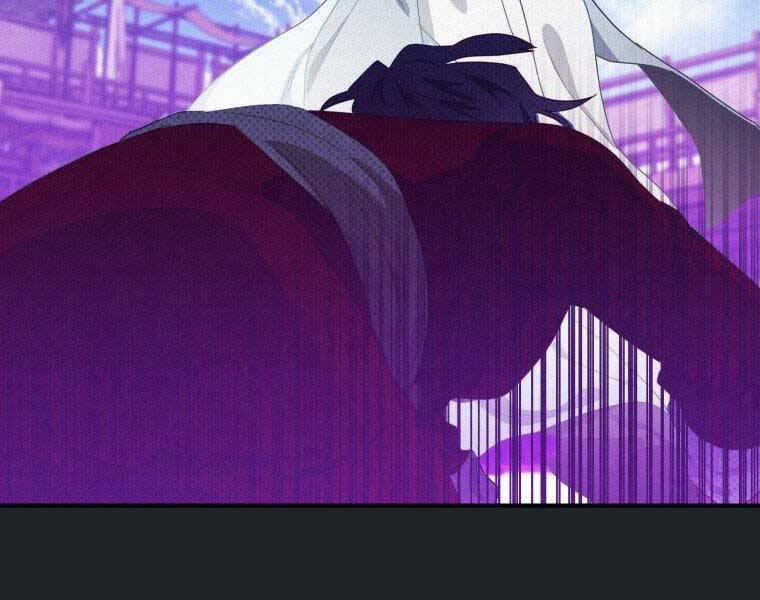 Thời Đại Hoàng Kim Của Thiên Kiếm 11 trang 91