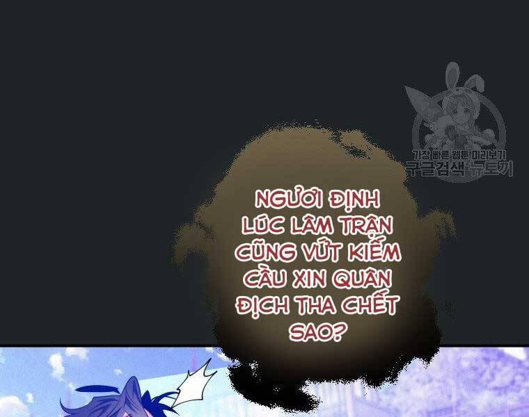 Thời Đại Hoàng Kim Của Thiên Kiếm 11 trang 92