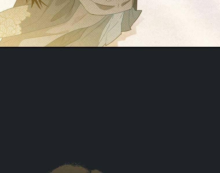 Thời Đại Hoàng Kim Của Thiên Kiếm 11 trang 97