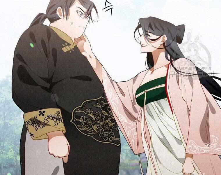 Thời Đại Hoàng Kim Của Thiên Kiếm 12 trang 109