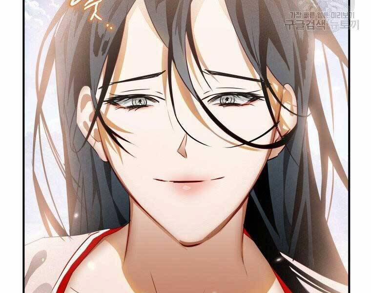 Thời Đại Hoàng Kim Của Thiên Kiếm 12 trang 113