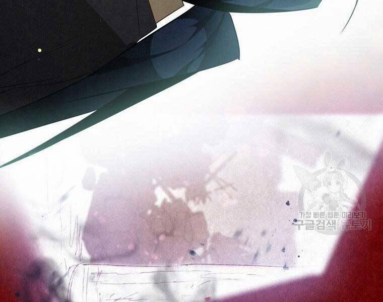 Thời Đại Hoàng Kim Của Thiên Kiếm 12 trang 116