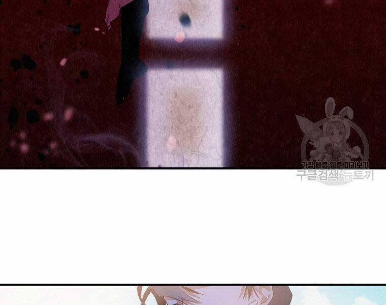 Thời Đại Hoàng Kim Của Thiên Kiếm 12 trang 118