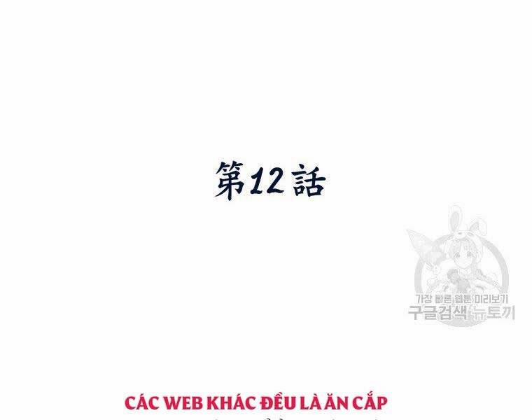 Thời Đại Hoàng Kim Của Thiên Kiếm 12 trang 12
