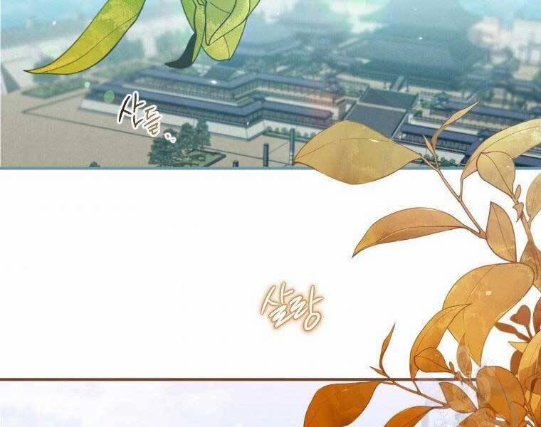 Thời Đại Hoàng Kim Của Thiên Kiếm 12 trang 123