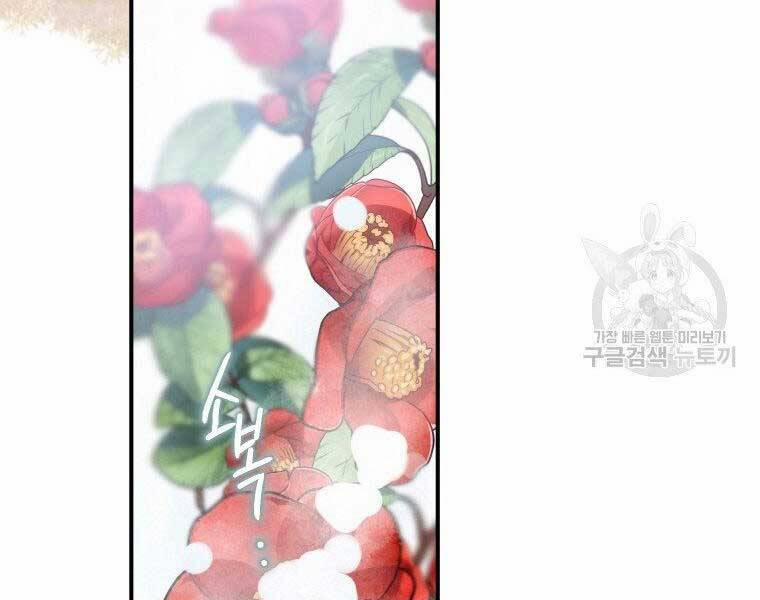 Thời Đại Hoàng Kim Của Thiên Kiếm 12 trang 128