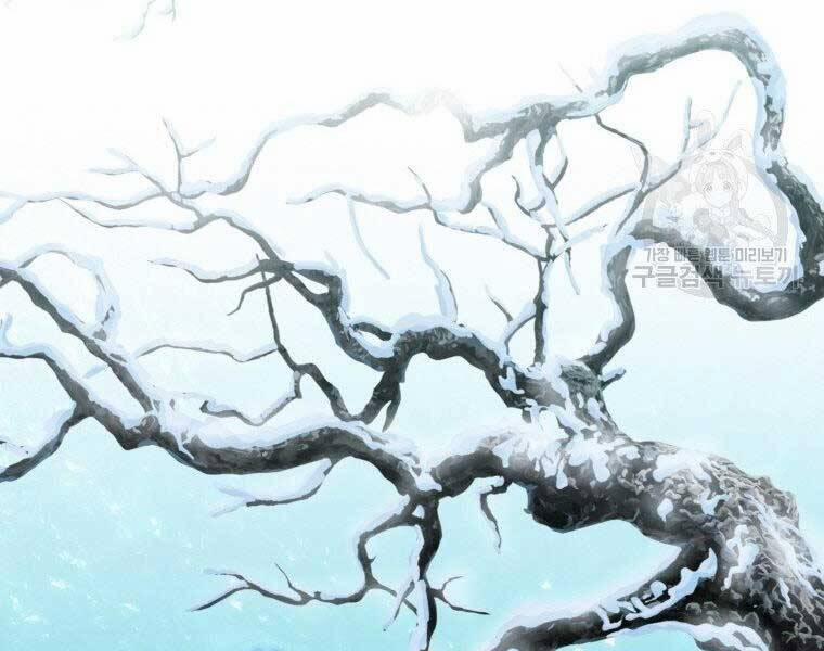 Thời Đại Hoàng Kim Của Thiên Kiếm 12 trang 130