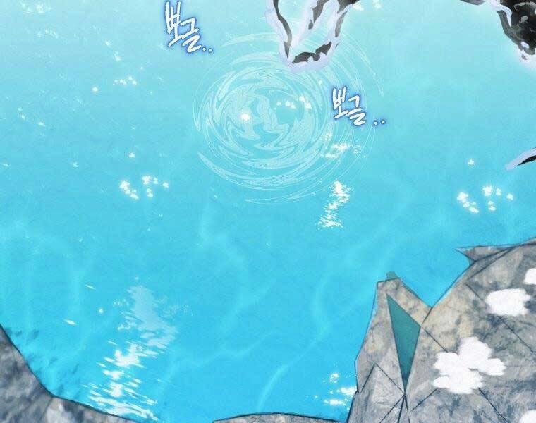 Thời Đại Hoàng Kim Của Thiên Kiếm 12 trang 131