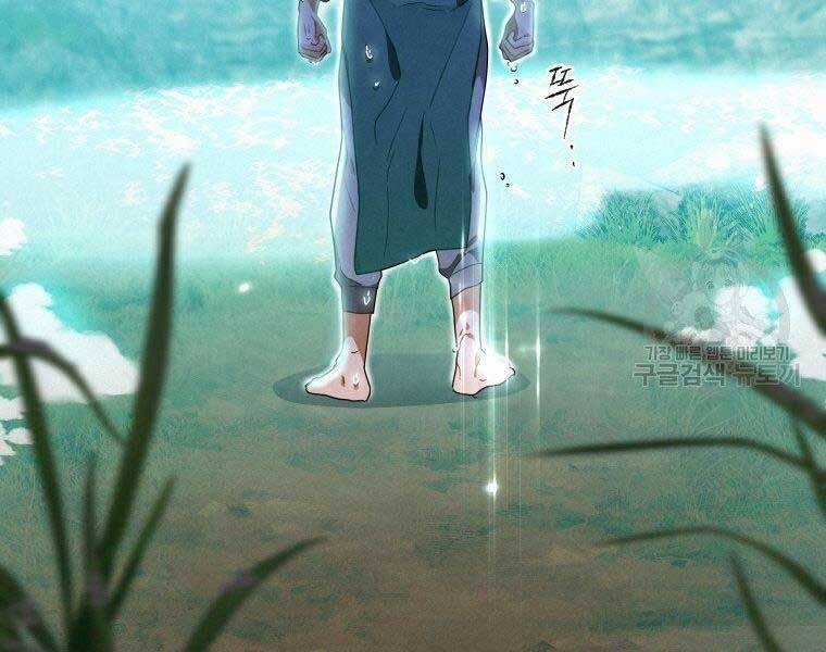 Thời Đại Hoàng Kim Của Thiên Kiếm 12 trang 139