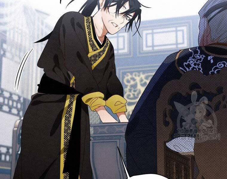 Thời Đại Hoàng Kim Của Thiên Kiếm 12 trang 168