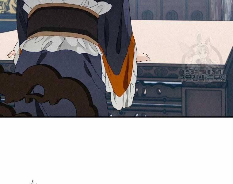 Thời Đại Hoàng Kim Của Thiên Kiếm 12 trang 172