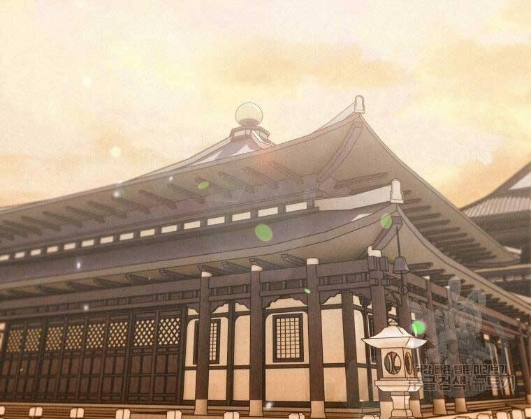 Thời Đại Hoàng Kim Của Thiên Kiếm 12 trang 177