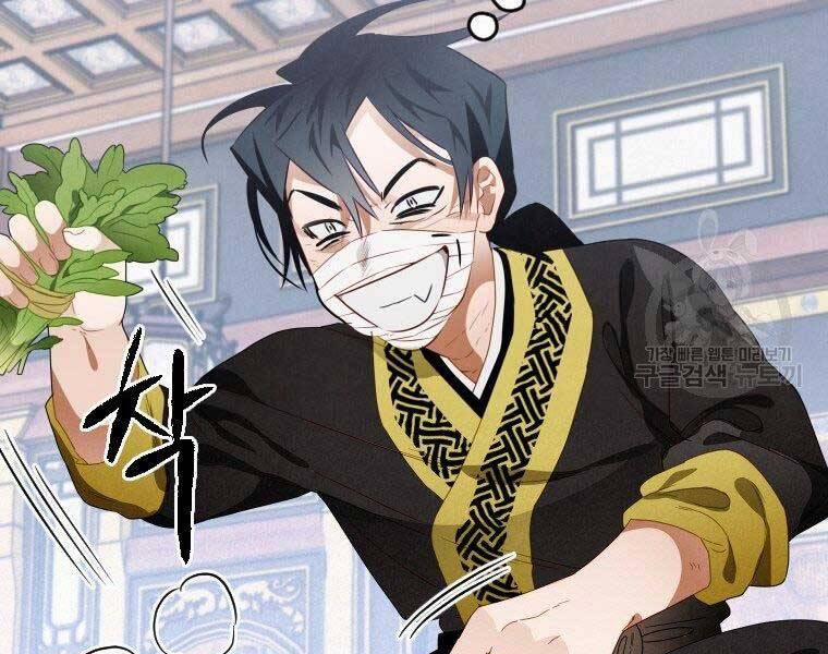 Thời Đại Hoàng Kim Của Thiên Kiếm 12 trang 181