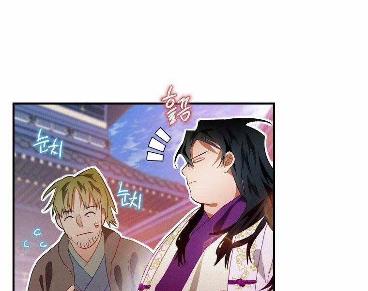 Thời Đại Hoàng Kim Của Thiên Kiếm 12 trang 42