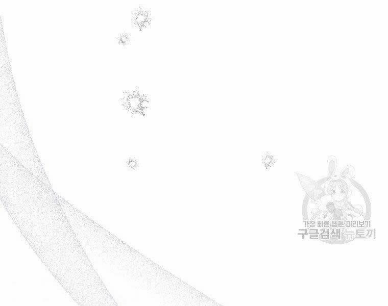 Thời Đại Hoàng Kim Của Thiên Kiếm 12 trang 64