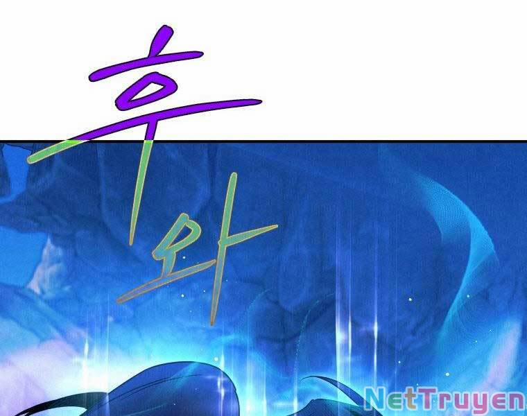 Thời Đại Hoàng Kim Của Thiên Kiếm 18 trang 105