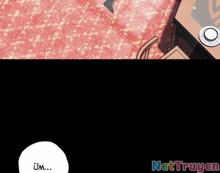 Thời Đại Hoàng Kim Của Thiên Kiếm 18 trang 121