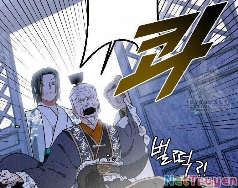 Thời Đại Hoàng Kim Của Thiên Kiếm 18 trang 124