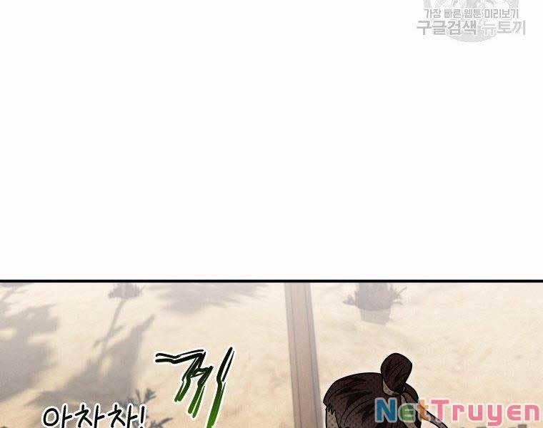 Thời Đại Hoàng Kim Của Thiên Kiếm 18 trang 197