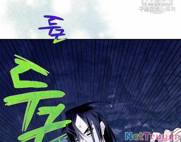 Thời Đại Hoàng Kim Của Thiên Kiếm 18 trang 42