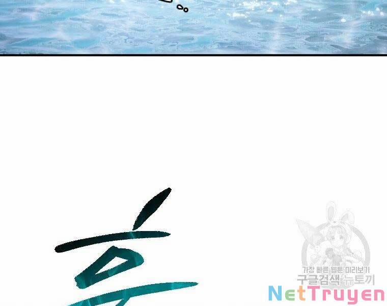 Thời Đại Hoàng Kim Của Thiên Kiếm 18 trang 54