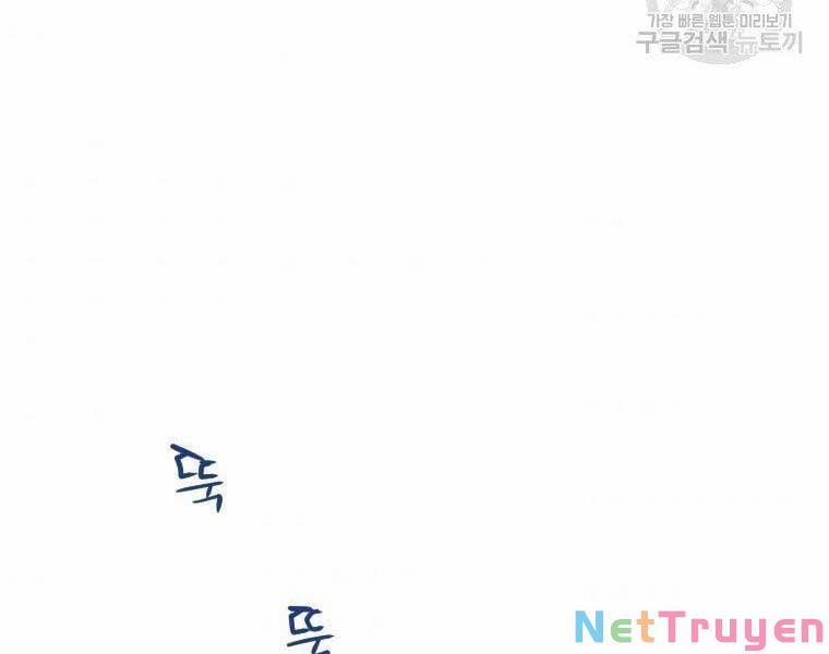 Thời Đại Hoàng Kim Của Thiên Kiếm 18 trang 64