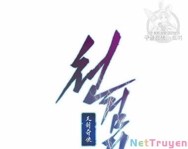 Thời Đại Hoàng Kim Của Thiên Kiếm 18 trang 7