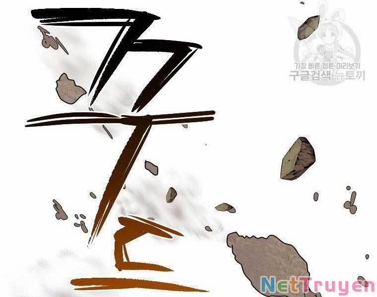 Thời Đại Hoàng Kim Của Thiên Kiếm 18 trang 73