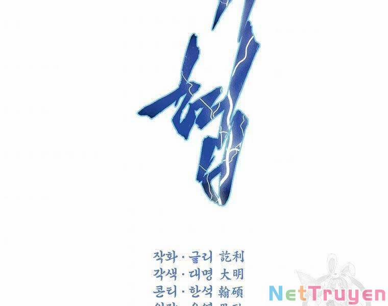 Thời Đại Hoàng Kim Của Thiên Kiếm 18 trang 8