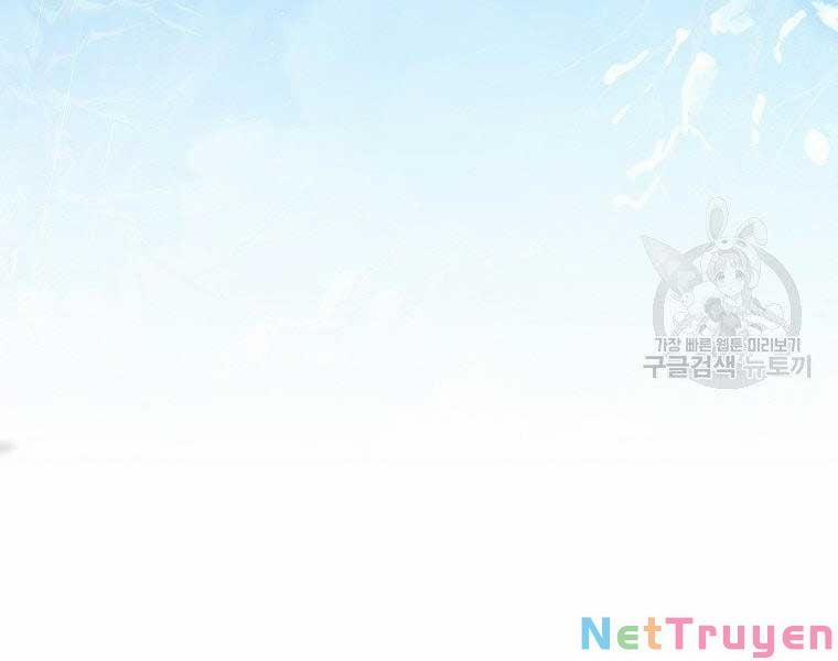 Thời Đại Hoàng Kim Của Thiên Kiếm 19 trang 25