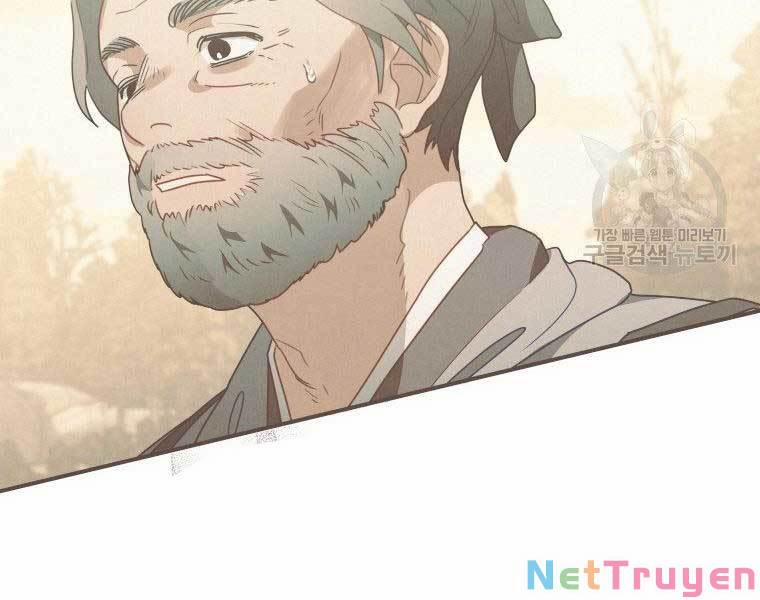 Thời Đại Hoàng Kim Của Thiên Kiếm 19 trang 257