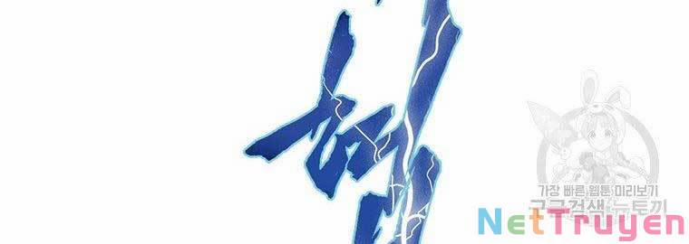 Thời Đại Hoàng Kim Của Thiên Kiếm 19 trang 27