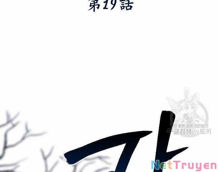 Thời Đại Hoàng Kim Của Thiên Kiếm 19 trang 29