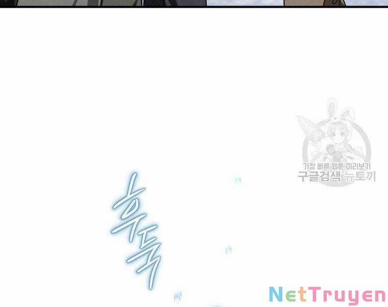 Thời Đại Hoàng Kim Của Thiên Kiếm 19 trang 42