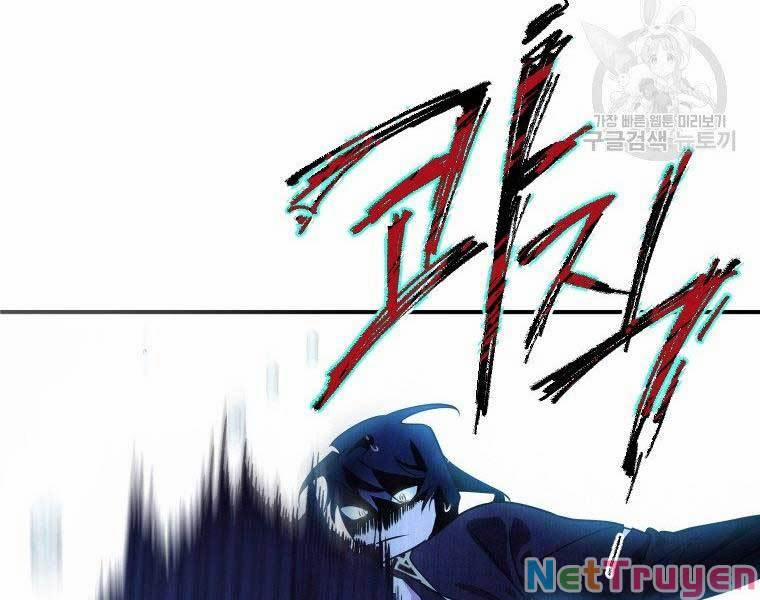 Thời Đại Hoàng Kim Của Thiên Kiếm 19 trang 74