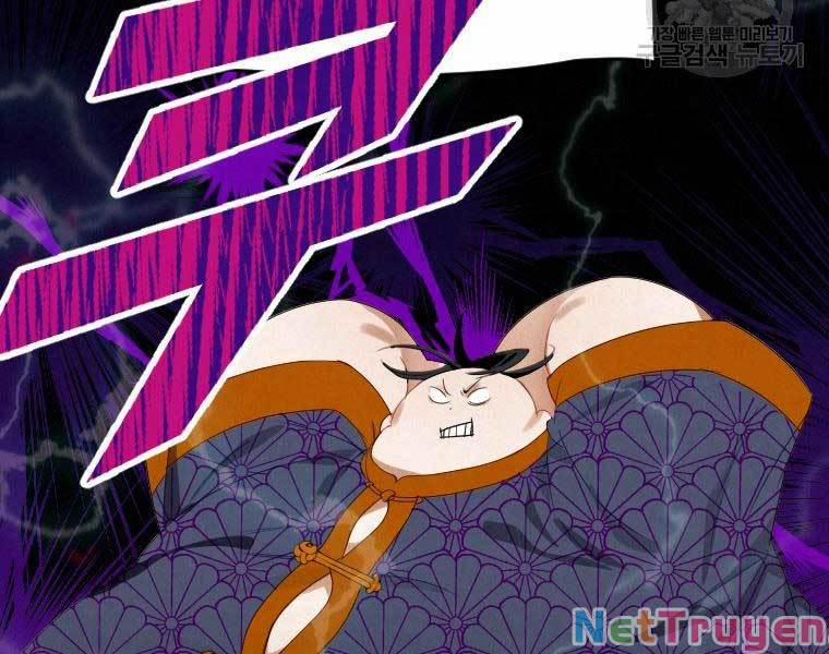 Thời Đại Hoàng Kim Của Thiên Kiếm 2 trang 113