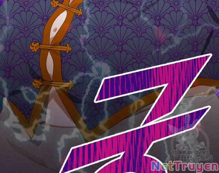 Thời Đại Hoàng Kim Của Thiên Kiếm 2 trang 114