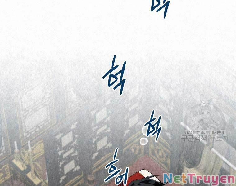 Thời Đại Hoàng Kim Của Thiên Kiếm 2 trang 12