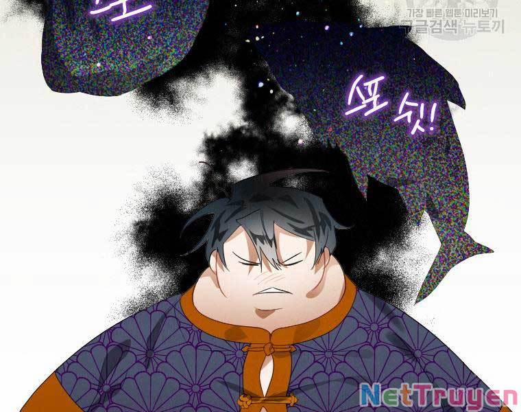 Thời Đại Hoàng Kim Của Thiên Kiếm 2 trang 124