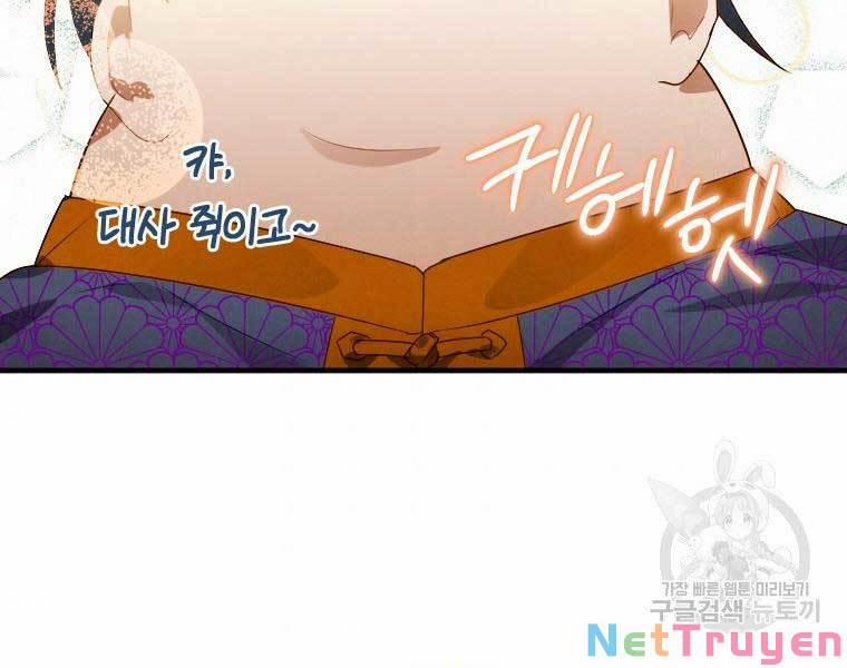 Thời Đại Hoàng Kim Của Thiên Kiếm 2 trang 140