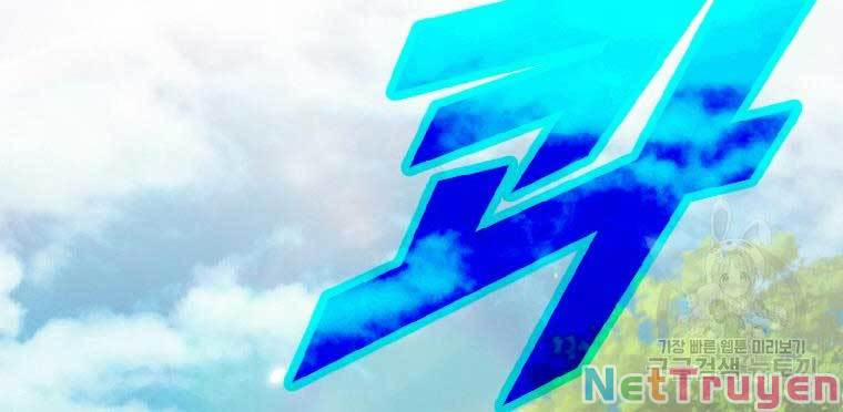 Thời Đại Hoàng Kim Của Thiên Kiếm 2 trang 207