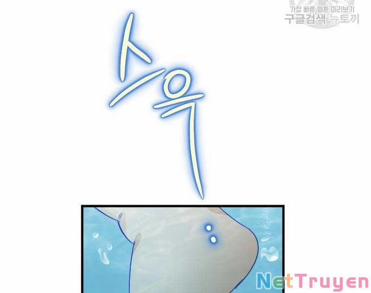 Thời Đại Hoàng Kim Của Thiên Kiếm 2 trang 228