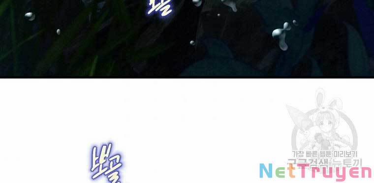 Thời Đại Hoàng Kim Của Thiên Kiếm 2 trang 233