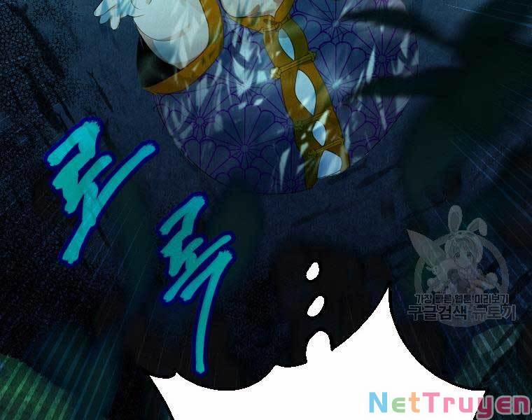 Thời Đại Hoàng Kim Của Thiên Kiếm 2 trang 246