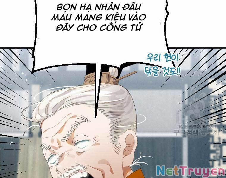 Thời Đại Hoàng Kim Của Thiên Kiếm 2 trang 38